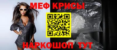 mdma Заводоуковск