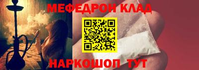 крисы Жуковский