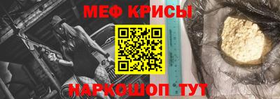 mdma Заводоуковск