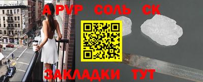 крисы Жуковский