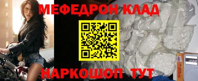 крисы Жуковский