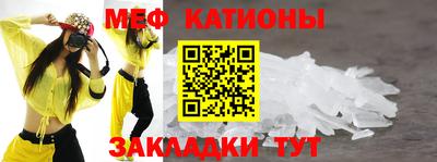 mdma Заводоуковск