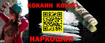 крисы Жуковский