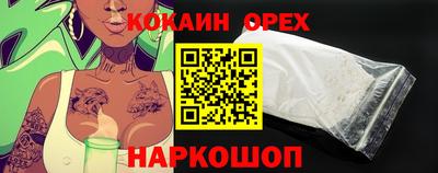 крисы Жуковский