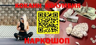 mdma Заводоуковск