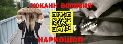 крисы Жуковский