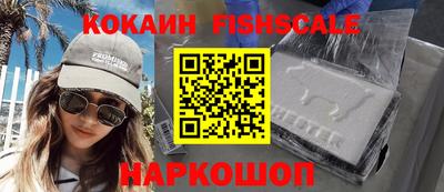 крисы Жуковский