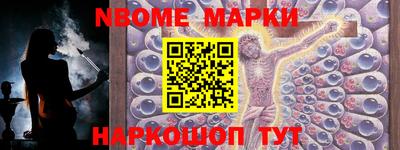 крисы Жуковский