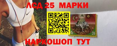 крисы Жуковский