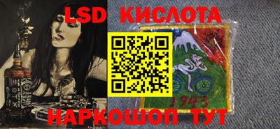 mdma Заводоуковск