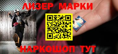 винт Заволжье