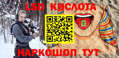 винт Заволжье