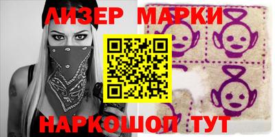 крисы Жуковский