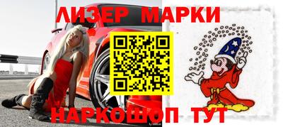 mdma Заводоуковск