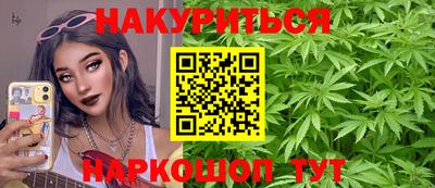 mdma Заводоуковск