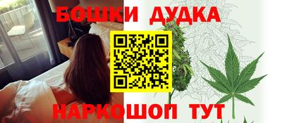 винт Заволжье