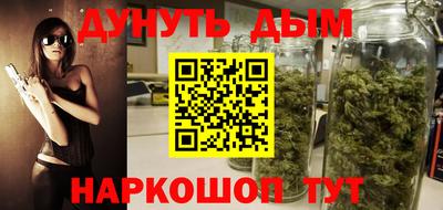 винт Заволжье