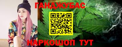 винт Заволжье