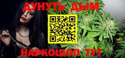 крисы Жуковский