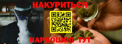винт Заволжье