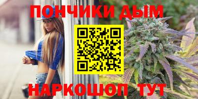mdma Заводоуковск