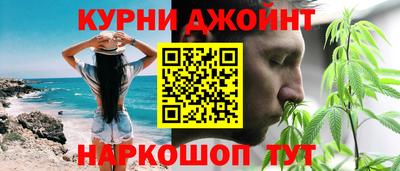 винт Заволжье