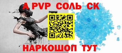 крисы Жуковский
