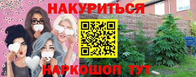 винт Заволжье