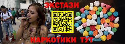 крисы Жуковский