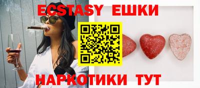mdma Заводоуковск