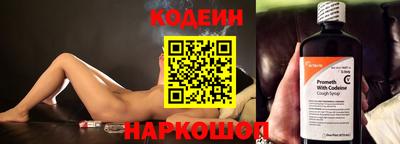 крисы Жуковский