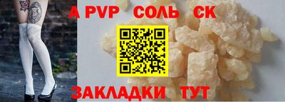 крисы Жуковский