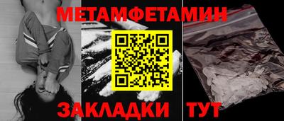 крисы Жуковский