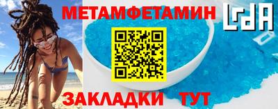 крисы Жуковский