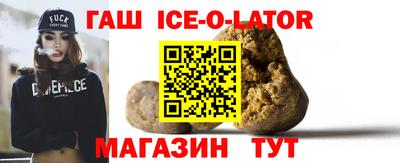 винт Заволжье
