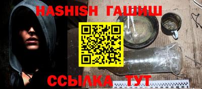 винт Заволжье