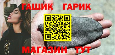 винт Заволжье