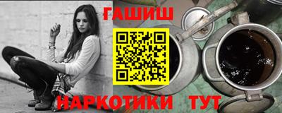 винт Заволжье