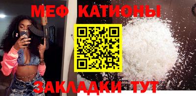 винт Заволжье