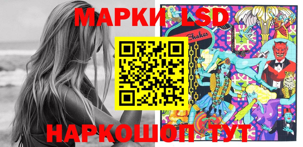  КОКАИН Лянтор